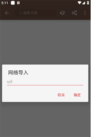 �����APP�ٷ�����