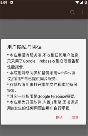 �����APP�ٷ�����