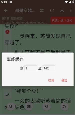 �����APP�ٷ�����
