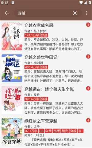 �����APP�ٷ�����
