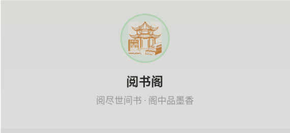 �����APP�ٷ�����