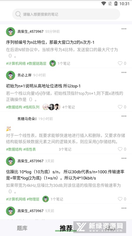 ���ˢ��(���������408ˢ������)