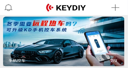����KD�ٷ����°汾
