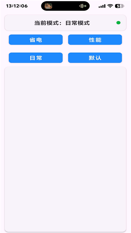 Kbattery�ٷ�����
