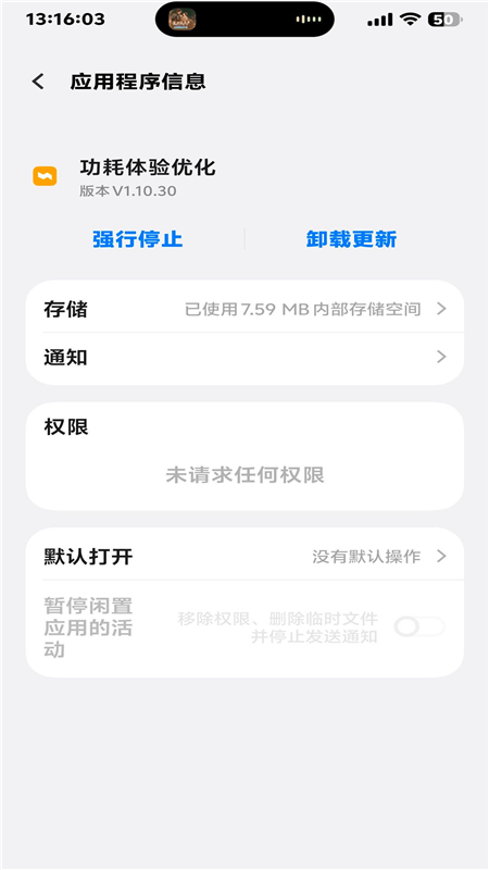 Kbattery�ٷ�����