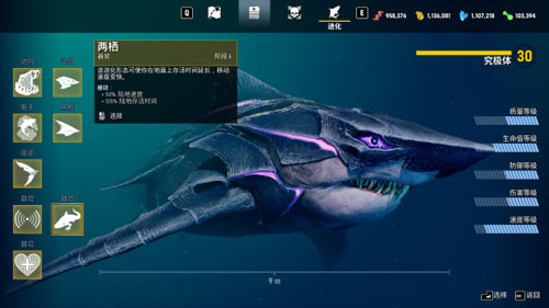 ʳ�����ֻ���(Maneater)