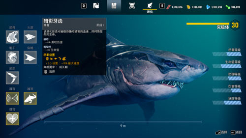 ʳ�����ֻ���(Maneater)