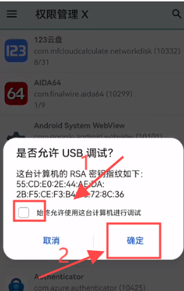MobileGlues��Ⱦ���ٷ���