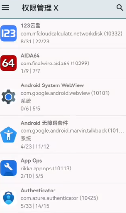 MobileGlues��Ⱦ���ٷ���