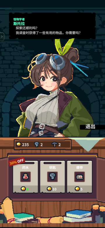 ���µ�����ȸ��