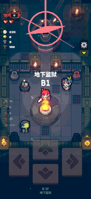 ���µ�����ȸ��