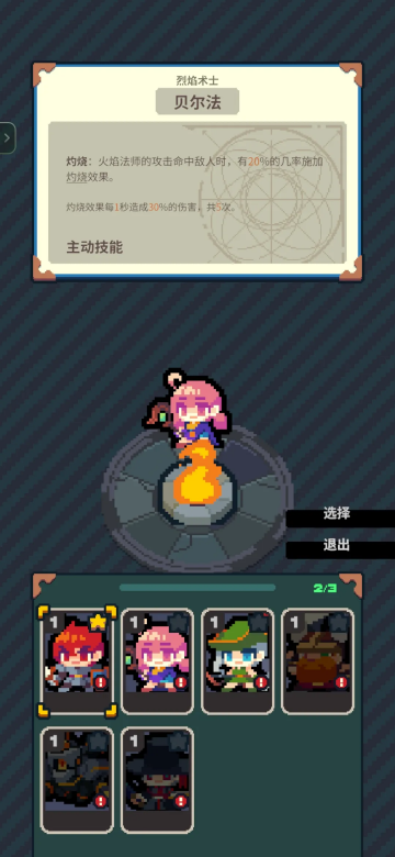 ���µ�����ȸ��