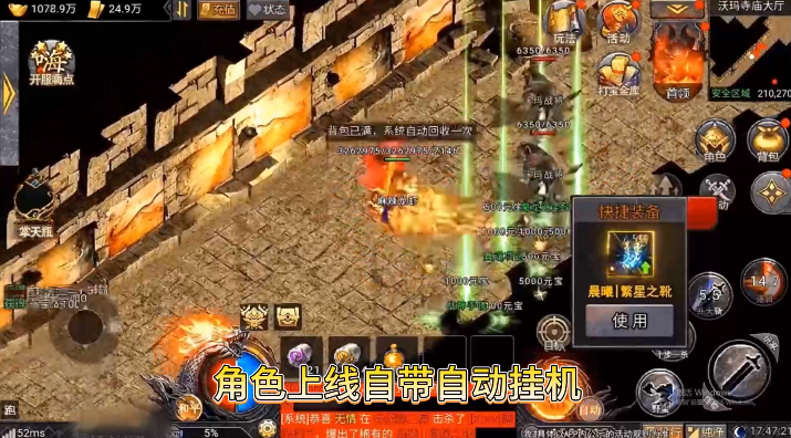 ����ʢ�临�Ź�����Ѱ�