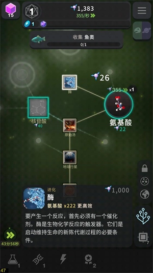 ��ϸ���������ʵ������ʽ��(Cells)