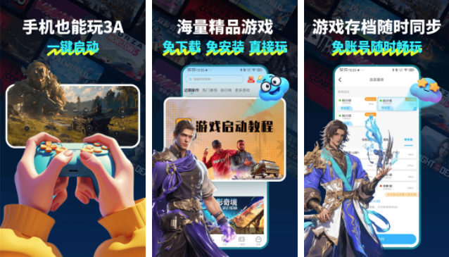 �����Ƶ������°汾Apk�ֻ���