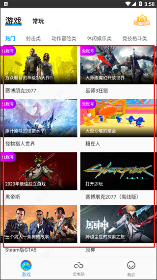 �����Ƶ������°汾Apk�ֻ���