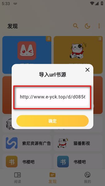 è���Ķ����°汾