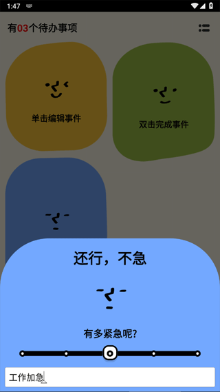 Watoo���±��ռ�app