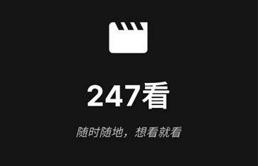 247��Ӱ��app