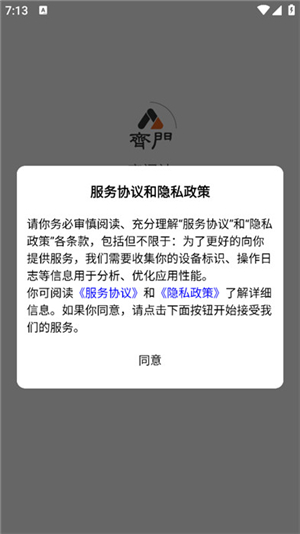�����������°汾