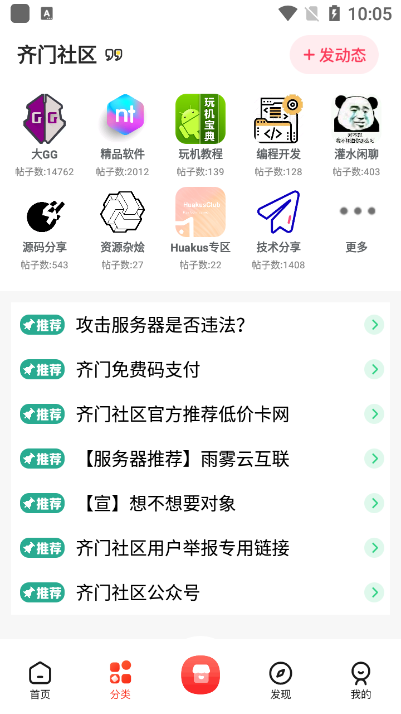 �����������°汾