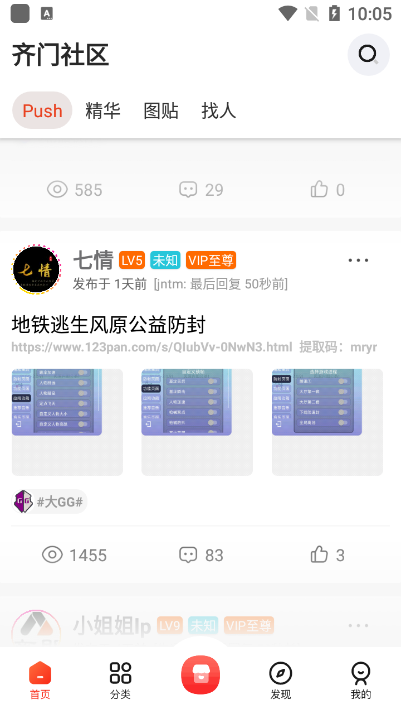 �����������°汾