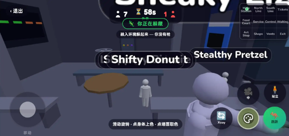 ������ɫ����èè������