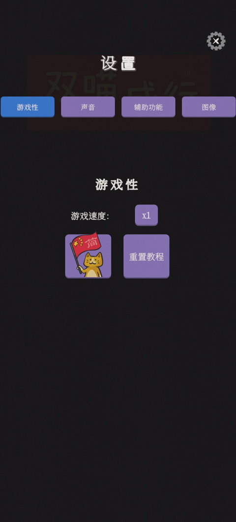 ˫������Steam��ֲ��Ϸ�ֻ���
