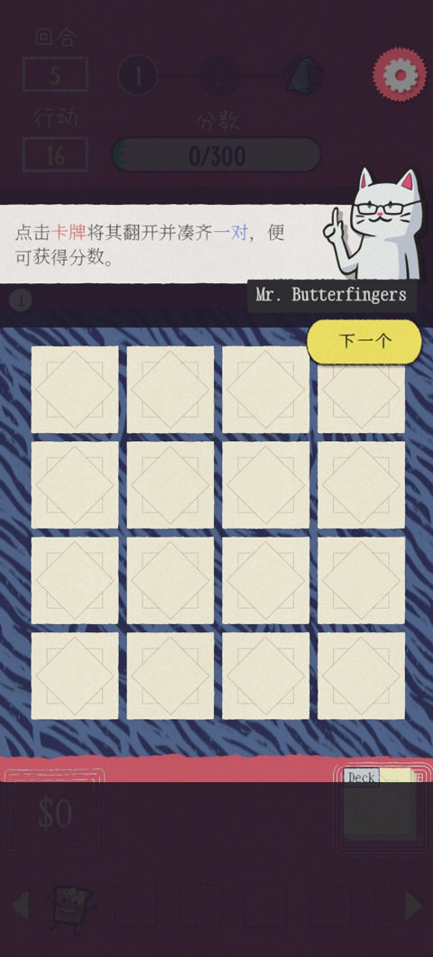 ˫������Steam��ֲ��Ϸ�ֻ���