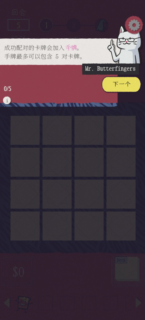 ˫������Steam��ֲ��Ϸ�ֻ���