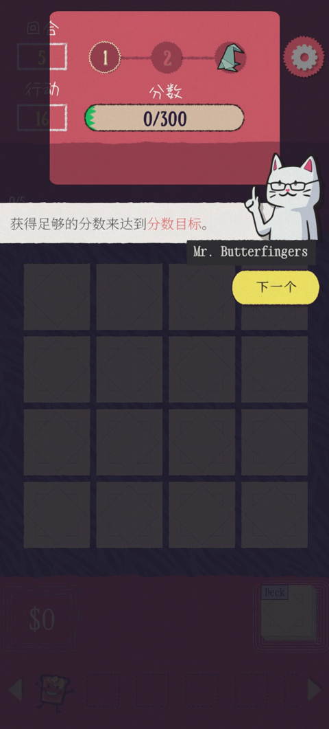 ˫������Steam��ֲ��Ϸ�ֻ���