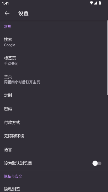 ����ʽ�������ֻ���