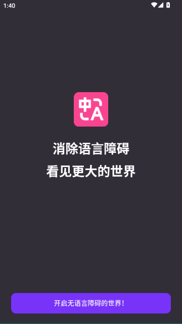 ����ʽ�������ֻ���