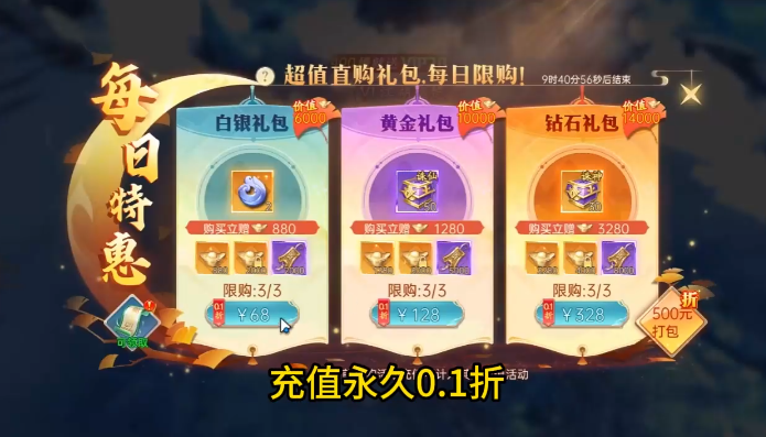 ս����2(0.1����ϰ�)