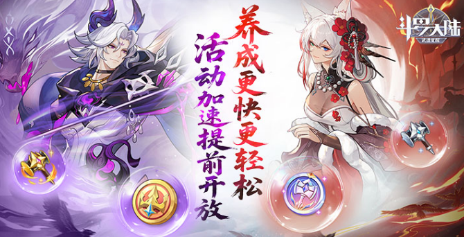���޴�½�����Ѵ���3.5��