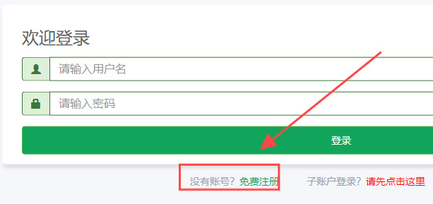 冰狐智能辅助-自动化脚本专家 冰狐智能辅助-自动化脚本专家