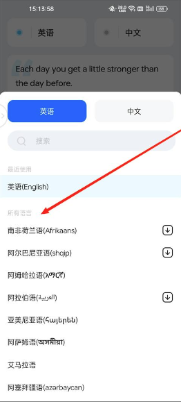 Hi Translate��Ļ������רҵ���Ѹ��Ѱ�