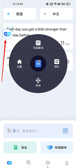 Hi Translate��Ļ������רҵ���Ѹ��Ѱ�