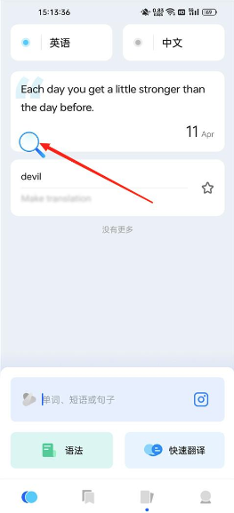 Hi Translate��Ļ������רҵ���Ѹ��Ѱ�