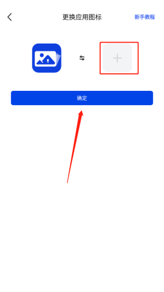 ����app�ٷ������°�ȫ��