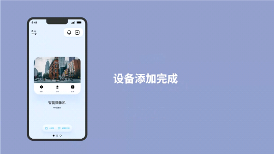 5G���Ҽ������app��׿��