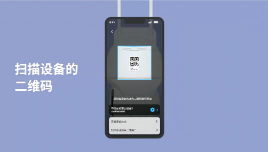 5G���Ҽ������app��׿��