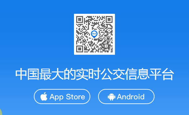�����˹������ְ����°汾