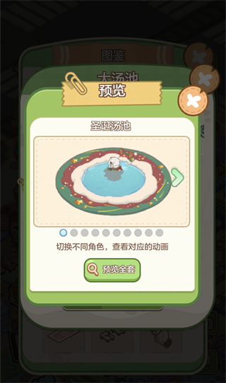 �Ҿ�����Ŀ������ͼ2