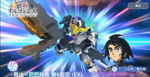 SD�ߴ�G��������(�ߴ�ս����Ϸ�淨)
