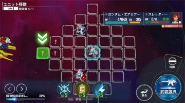 SD�ߴ�G��������(�ߴ�ս����Ϸ�淨)��ͼ