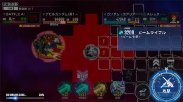 SD�ߴ�G��������(�ߴ�ս����Ϸ�淨)��ͼ