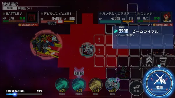 SD�ߴ�G��������(�ߴ�ս����Ϸ�淨)