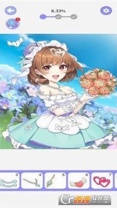 ������ɫ(������ɫ��Ϸ�淨)��ͼ