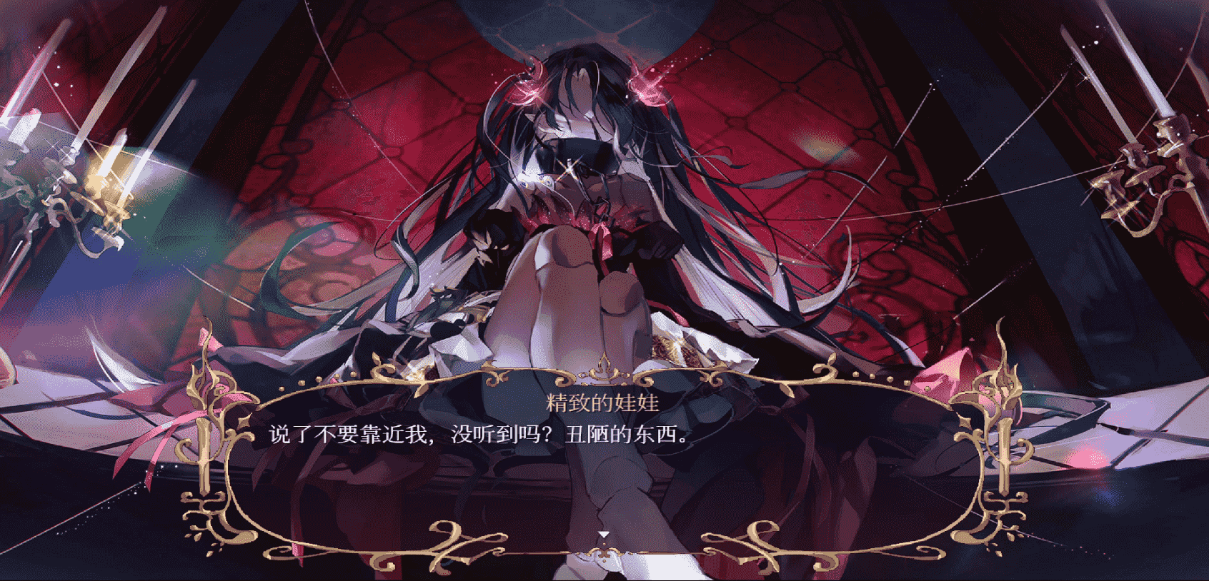 ޱ����櫵���